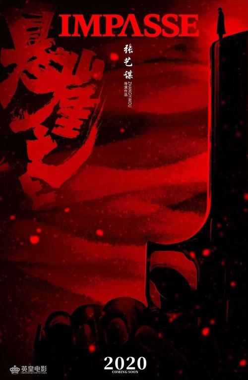 不动产证抵押后可以补办吗