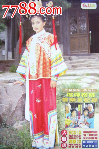 办理车辆登记证
